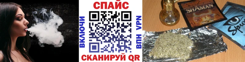 Бутират буратино  закладка  Гатчина 