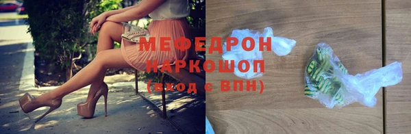 хмурый Вязьма