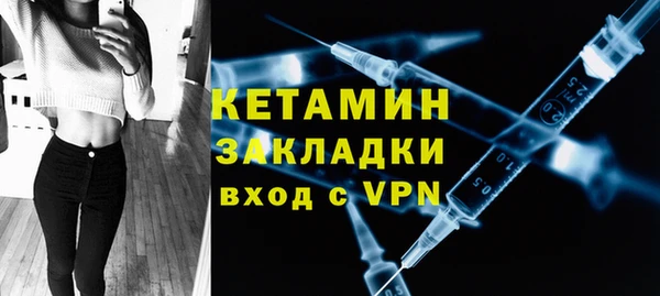 хмурый Вязьма
