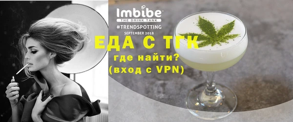 кристаллы Дмитриев