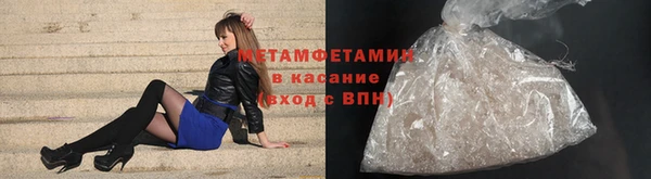 хмурый Вязьма