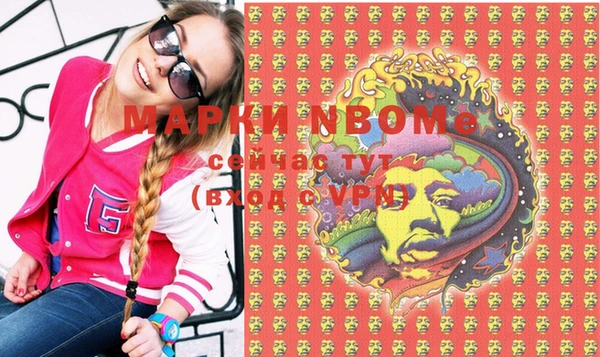 прущая мука Дмитров