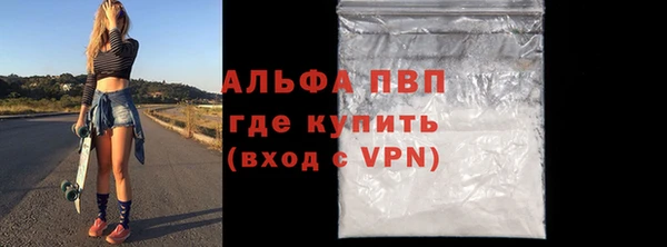 хмурый Вязьма