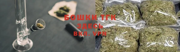 альфа пвп Вязники