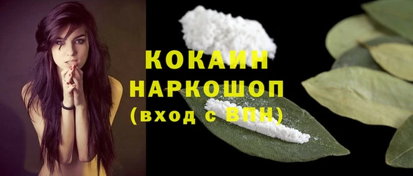 эйфоретик Ростов