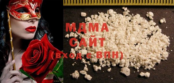 хмурый Вязьма