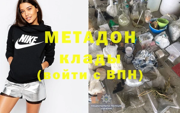 хмурый Вязьма