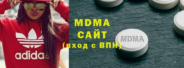 хмурый Вязьма