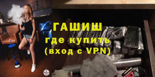 хмурый Вязьма