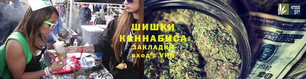 стафф Вяземский