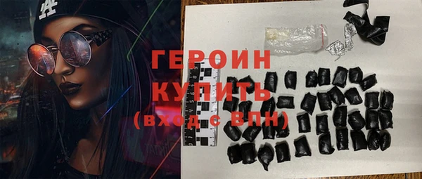 стафф Вяземский