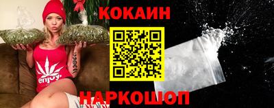 MDMA Premium VHQ Берёзовский