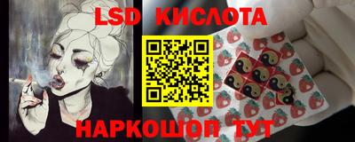 каннабис Будённовск