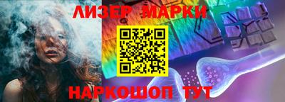 каннабис Будённовск