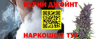 бутират Балаково