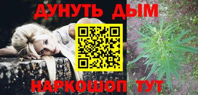 таблы Бугуруслан