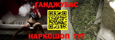 таблы Бугуруслан