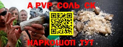 MDMA Premium VHQ Берёзовский