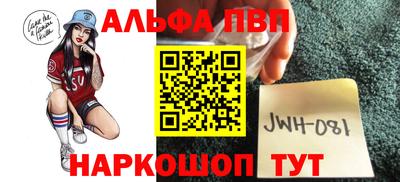 a pvp Бузулук