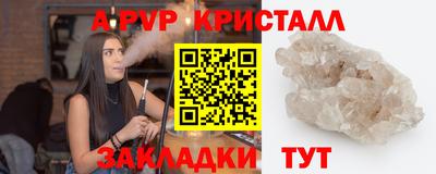 MDMA Premium VHQ Берёзовский