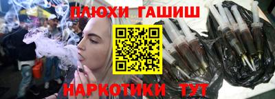 MDMA Premium VHQ Берёзовский