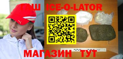 MDMA Premium VHQ Берёзовский