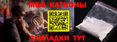 MDMA Premium VHQ Берёзовский