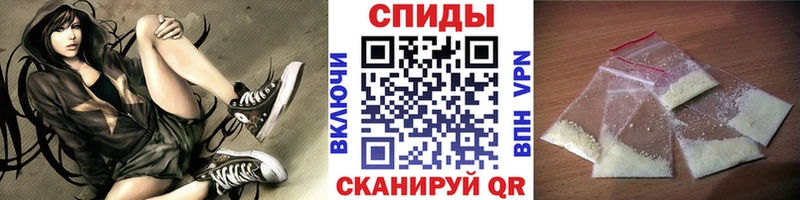 где продают наркотики  hydra маркетплейс  МЕТАМФЕТАМИН кристалл  Гатчина 