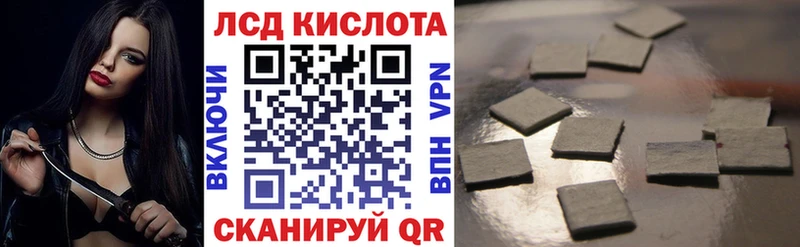 ОМГ ОМГ ONION  хочу наркоту  Гатчина  Марки 25I-NBOMe 1500мкг 