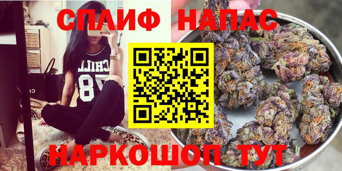 Конопля марихуана  Конопля индика  Шишки марихуана тримм  Гатчина  МАРИХУАНА ГИДРОПОН 